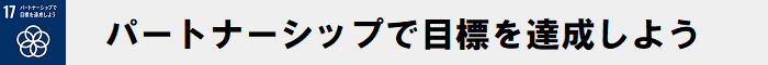 17.png